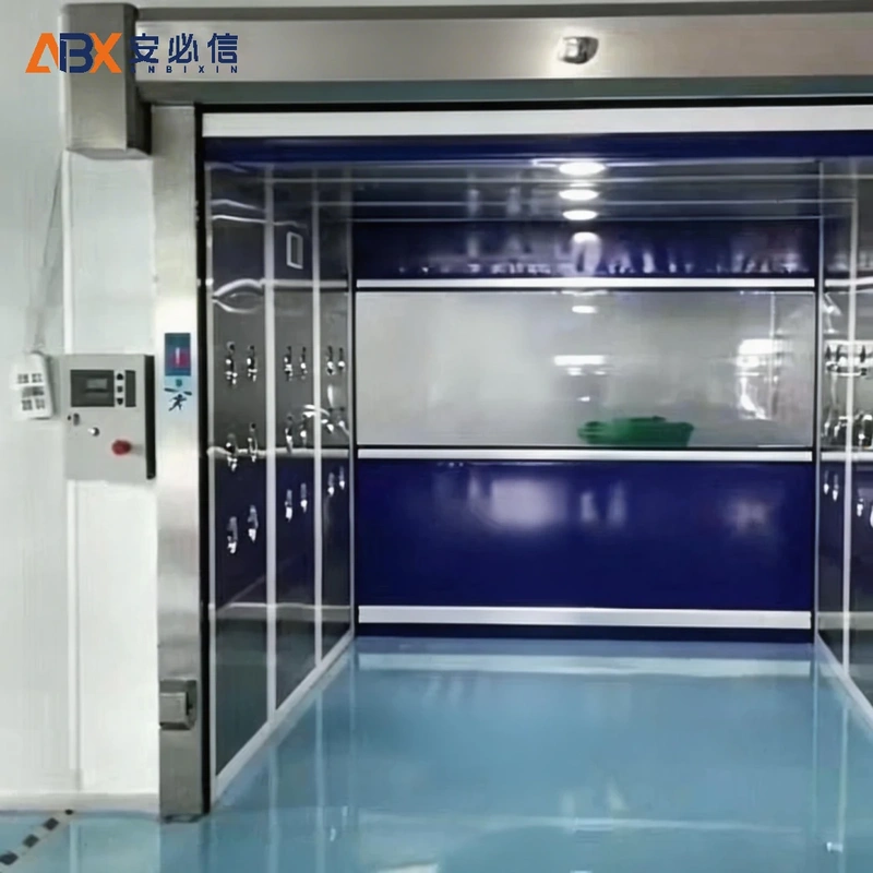 固原快速门